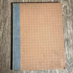 1926 The Elizabethan Zoo, A Book of Beasts, Delightful Illustrations! 138 Of 525